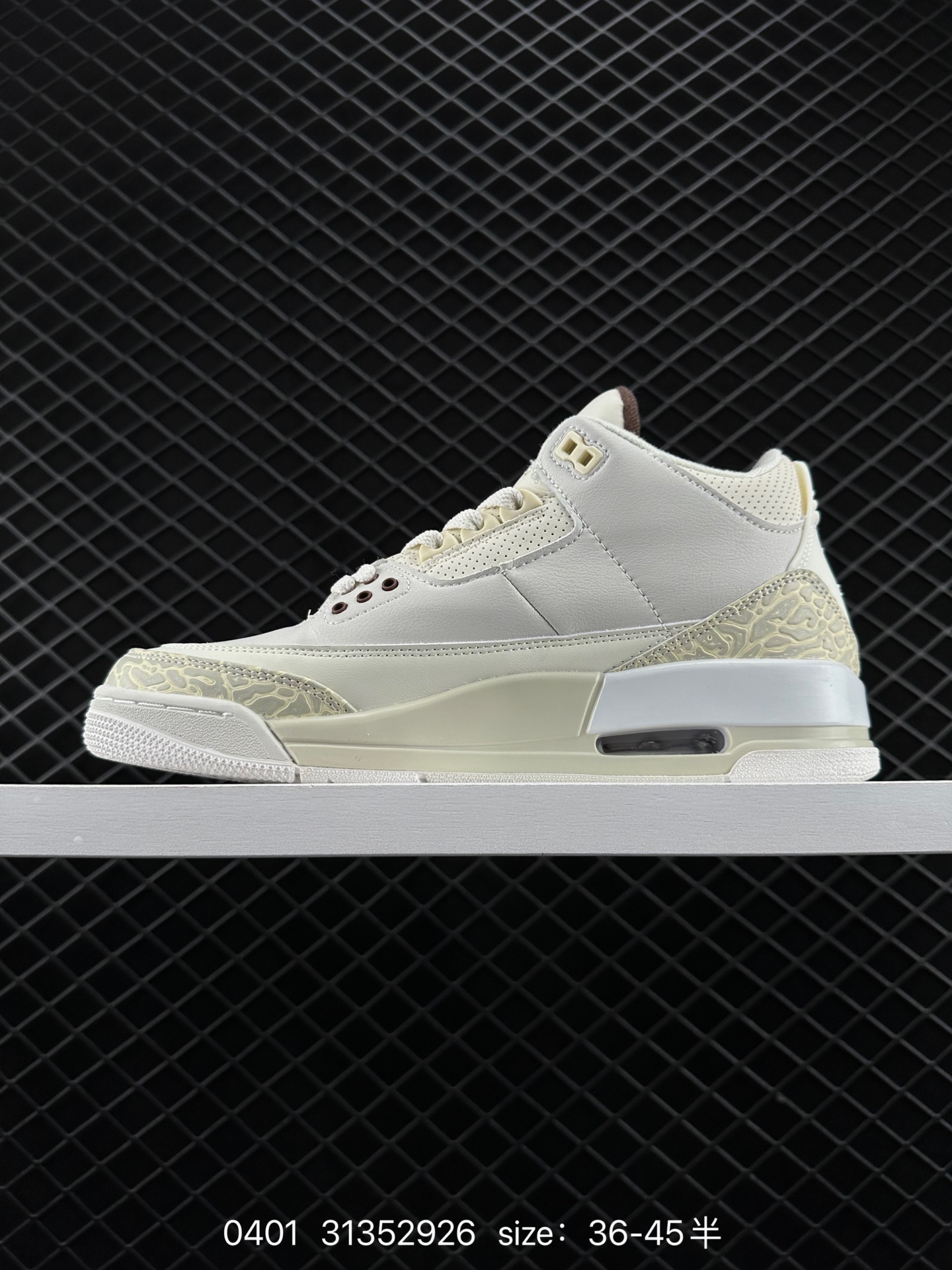 Nike Air Jordan 3 Retro SE